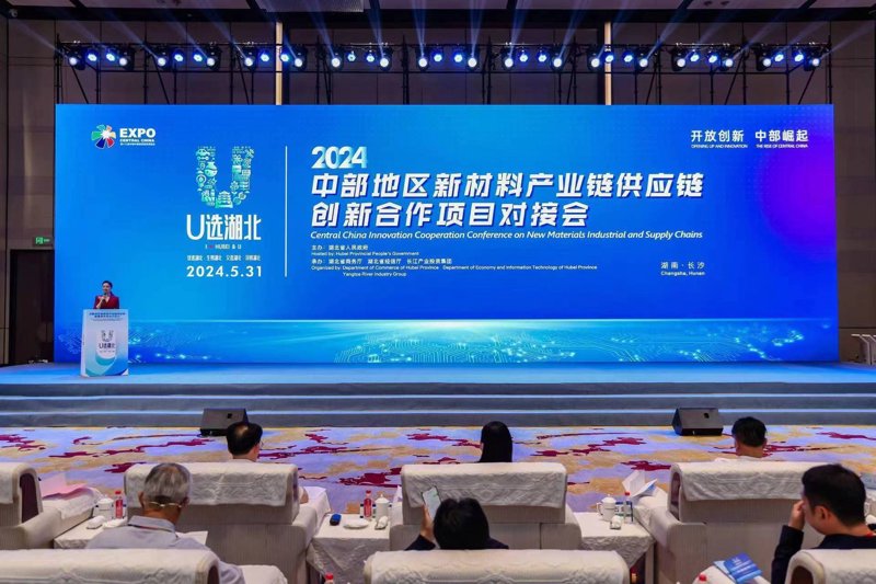 供应链管理:企业成长的新引擎